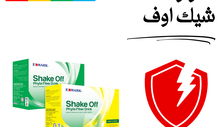 اضرار شيك اوف