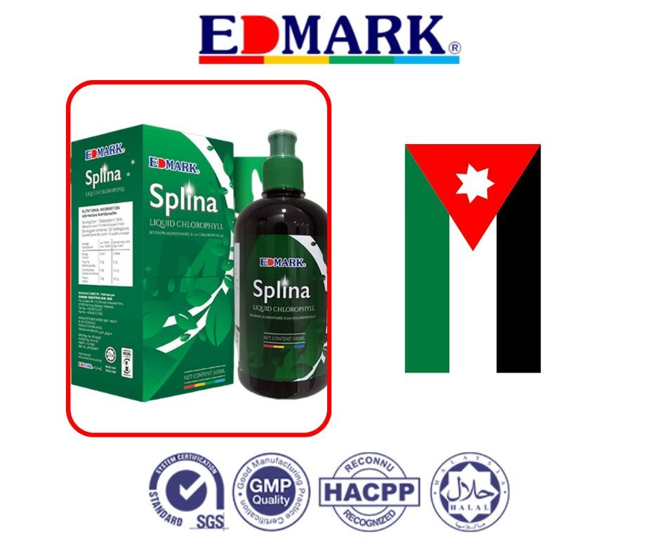 سعر سبلينا مشروب كلوروفيل في الاردن