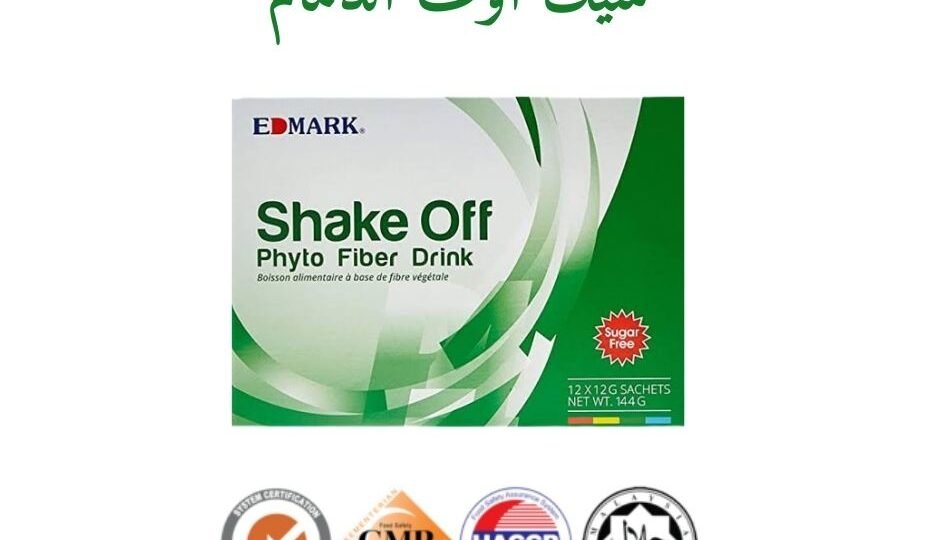 شيك اوف الدمام