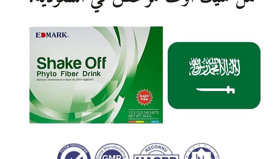 هل شيك اوف مرخص في السعودية