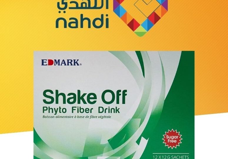 سعر شيك اوف في صيدلية النهدي