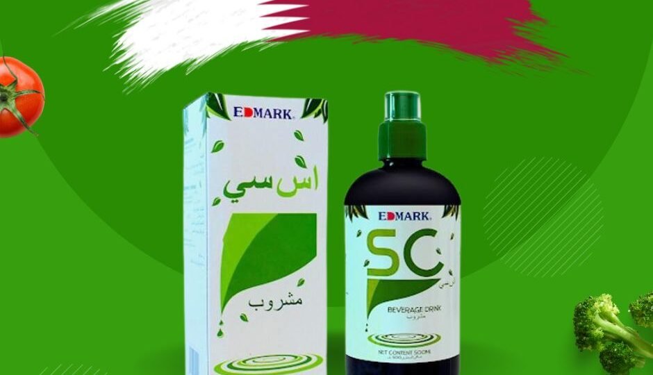 اس سي كلوروفيل قطر