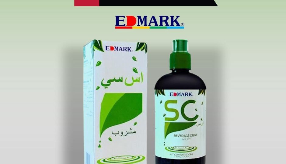 سعر اس سي كلوروفيل الامارات