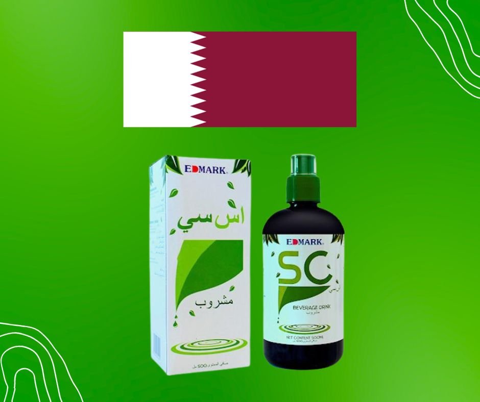 سعر اس سي كلوروفيل في قطر