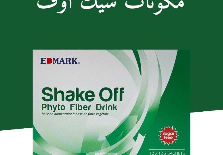 مكونات شيك اوف