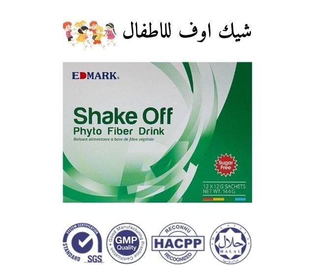 شيك اوف للأطفال