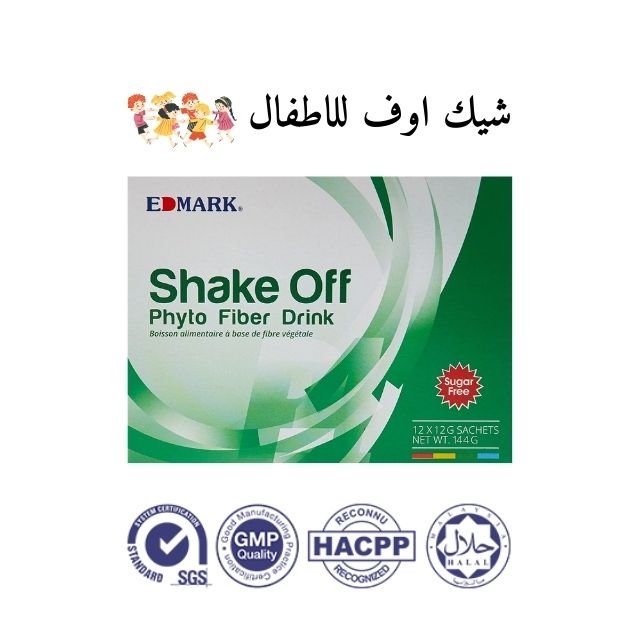 شيك اوف للأطفال