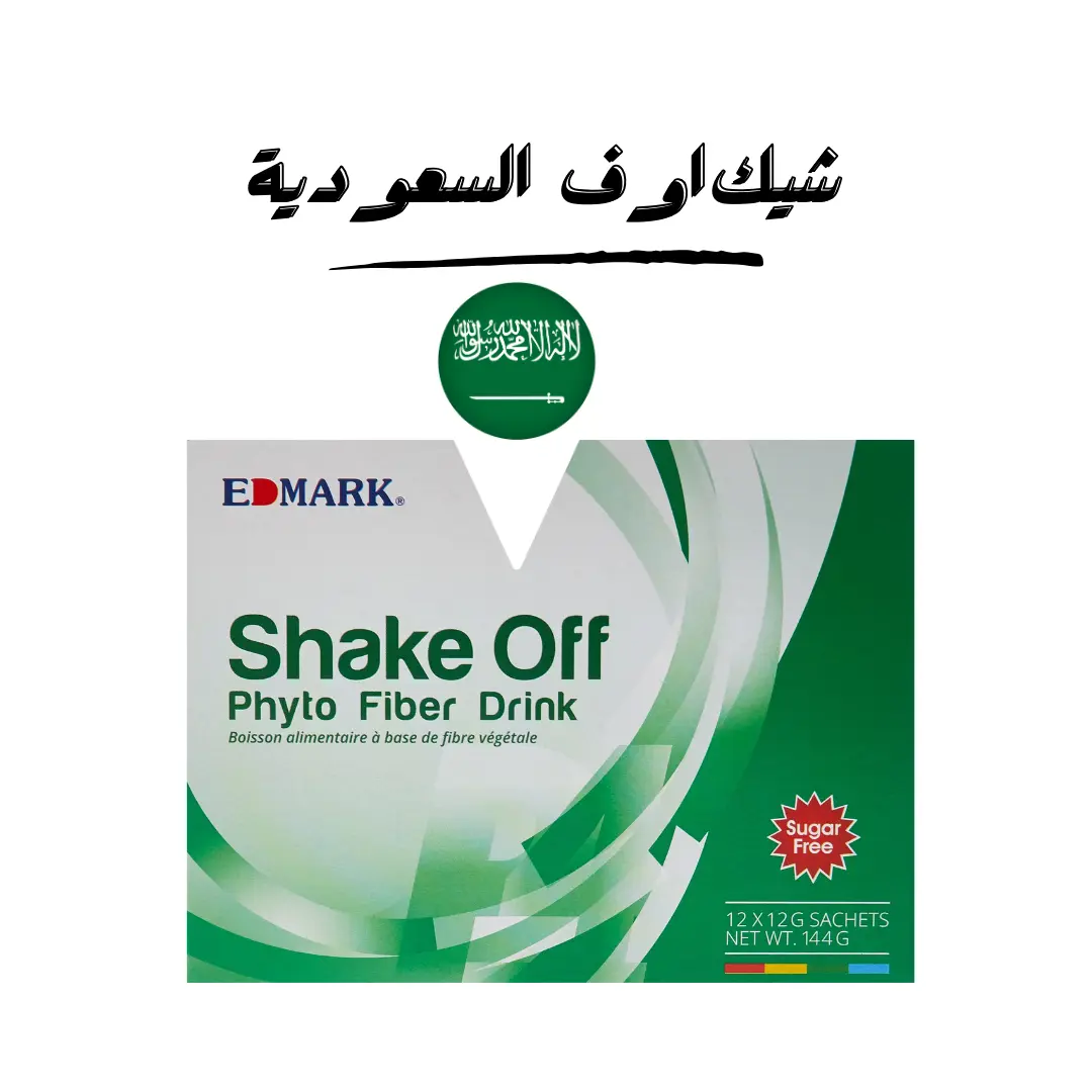 شيك اوف السعودية 