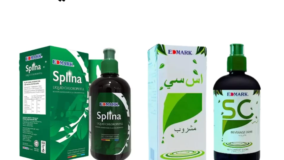 سعر سبلينا كلوروفيل في قطر